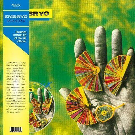 diversevinyl2549620