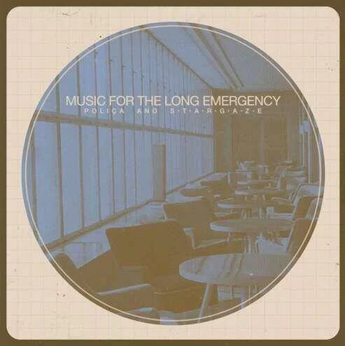 diversevinyl2581786