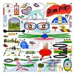 diversevinyl2588652
