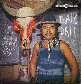 diversevinyl2627867