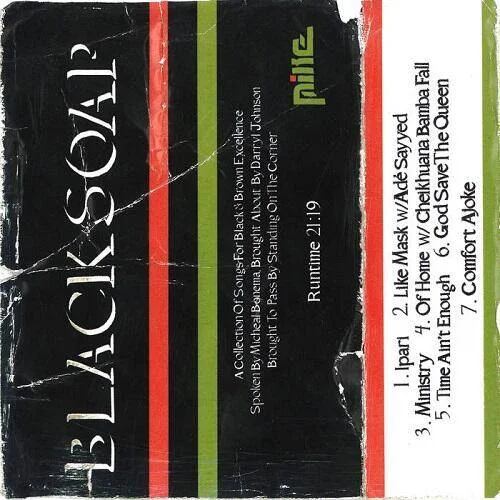 diversevinyl2679619