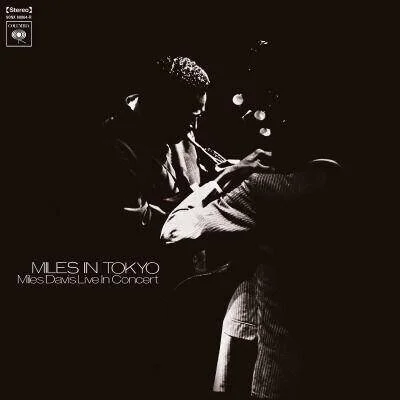 diversevinyl2910719