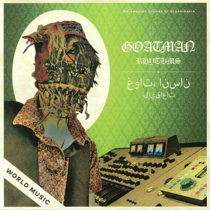 diversevinyl2959293