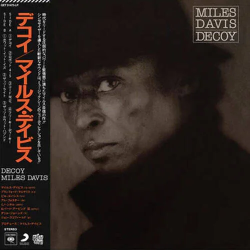 diversevinyl3004455