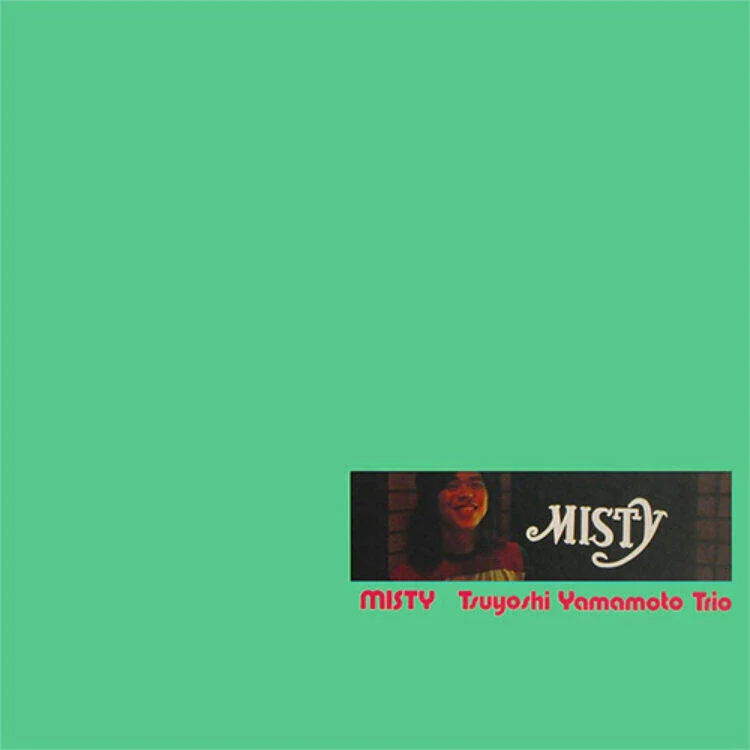 diversevinyl3062250