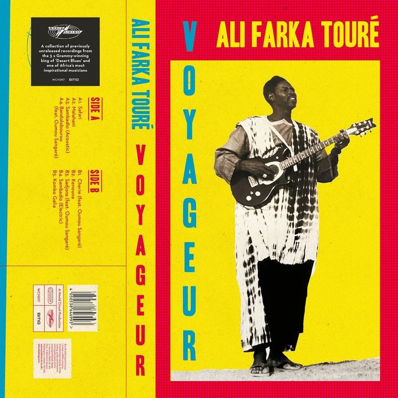 diversevinyl3110553