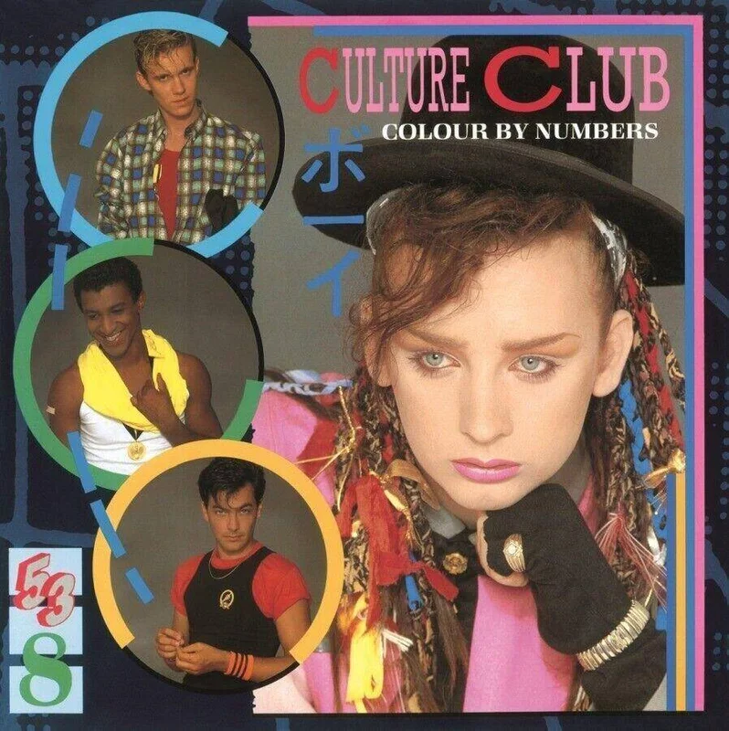 diversevinyl3164416