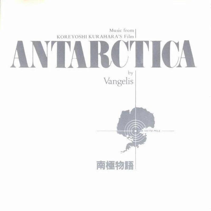diversevinyl3166257