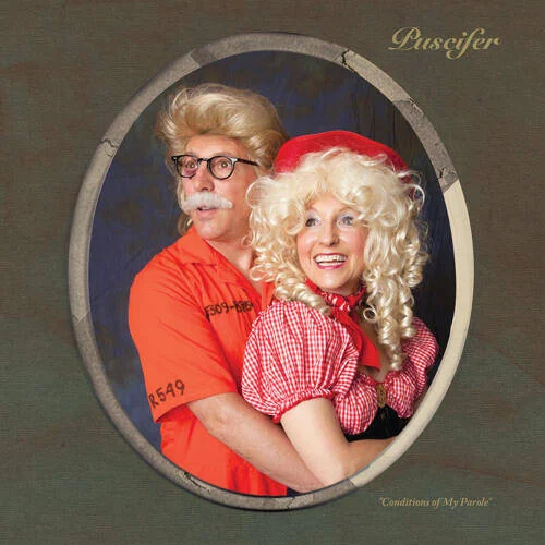 diversevinyl3219410