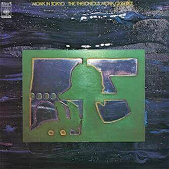 diversevinyl3259179