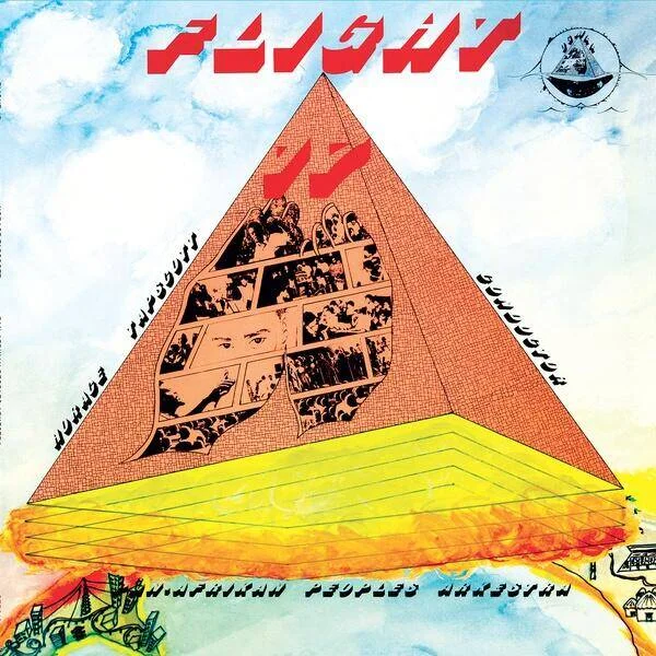 diversevinyl3325179