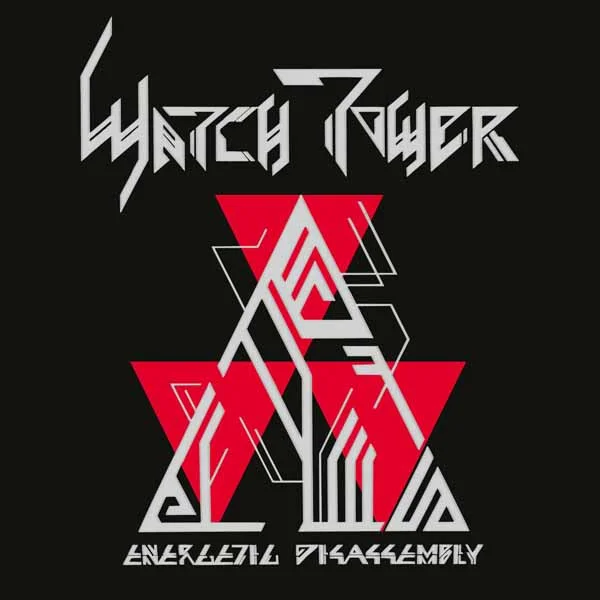 eyesoremerch2591746