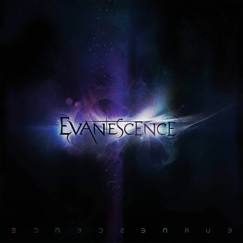 eyesoremerch2633020