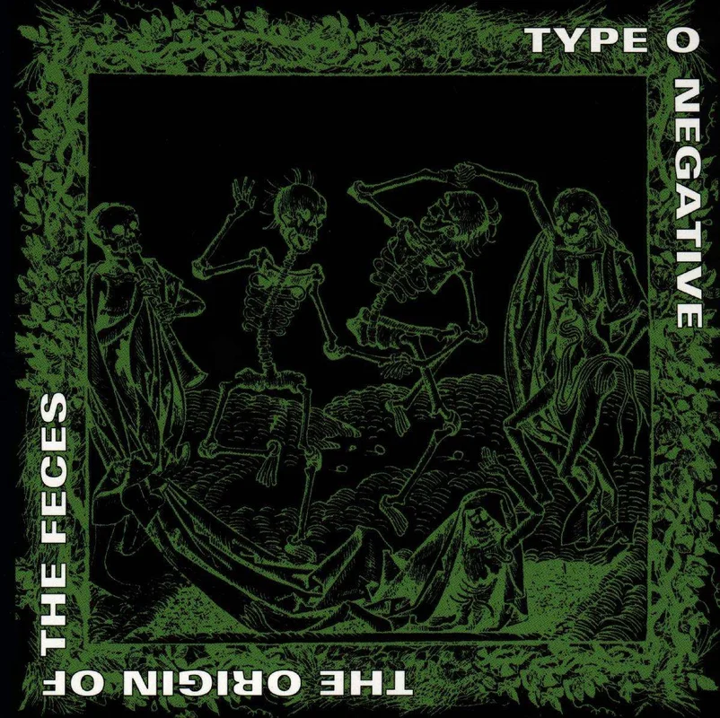 eyesoremerch2679903