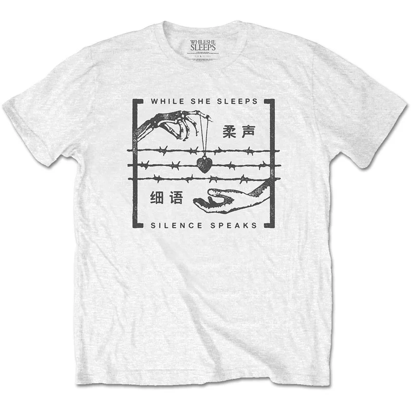 eyesoremerch2832790