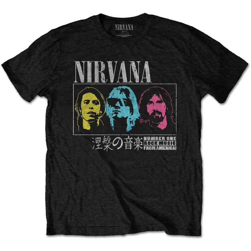 eyesoremerch2838123
