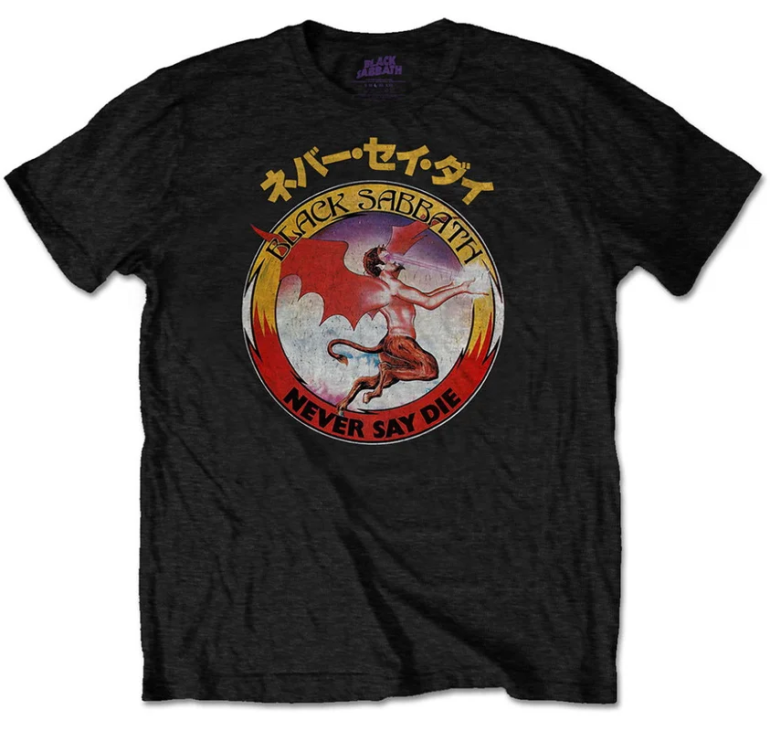 eyesoremerch2840224