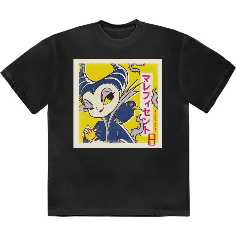 eyesoremerch2898535