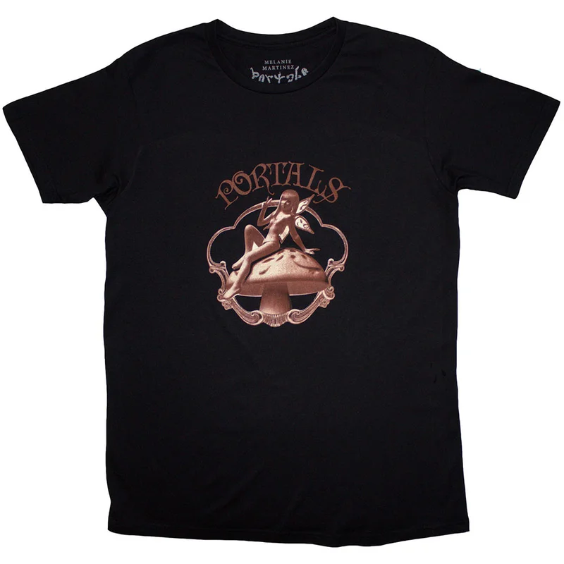 eyesoremerch2901881