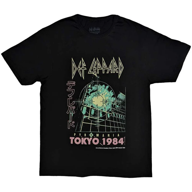 eyesoremerch2913165