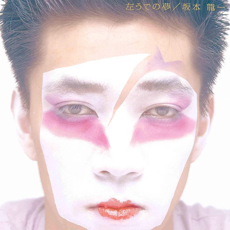 hundredrecords2590626