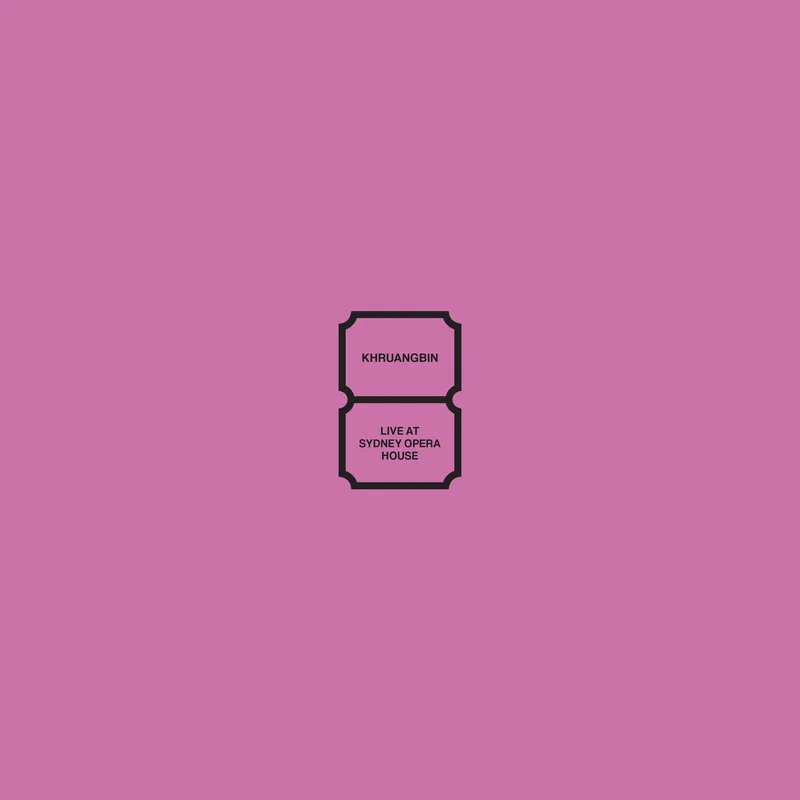 hundredrecords2626650