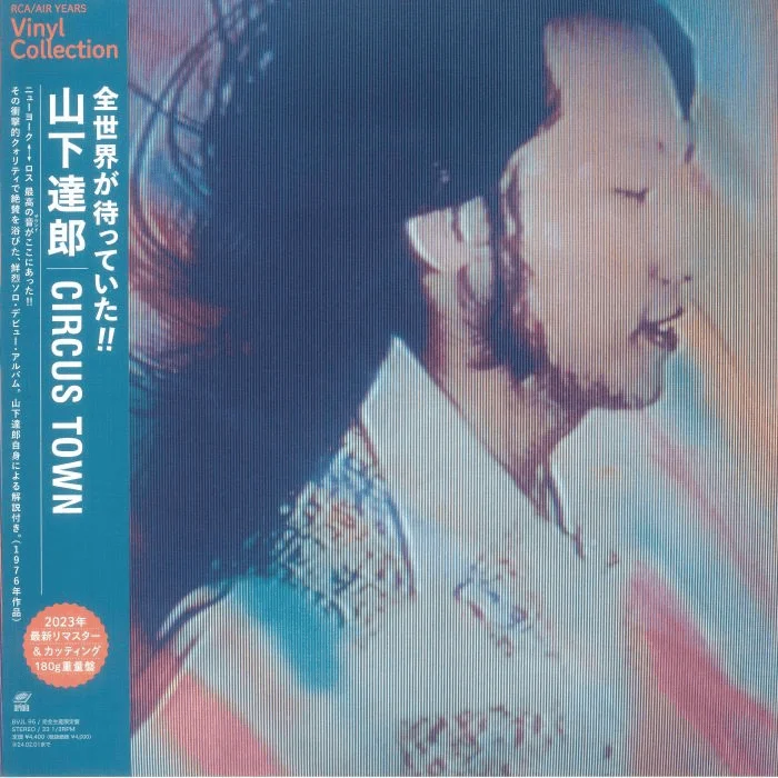 jwrayrecords2700603