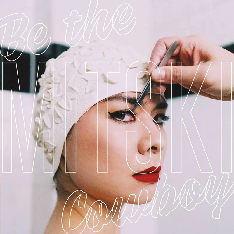 milkrecords2595518