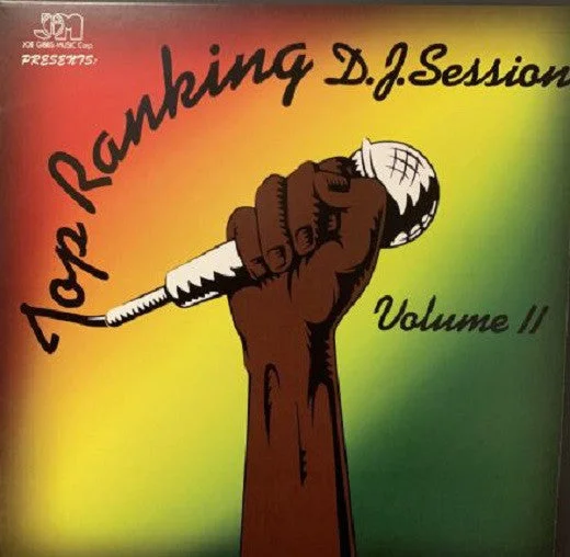 mixeduprecords2519014