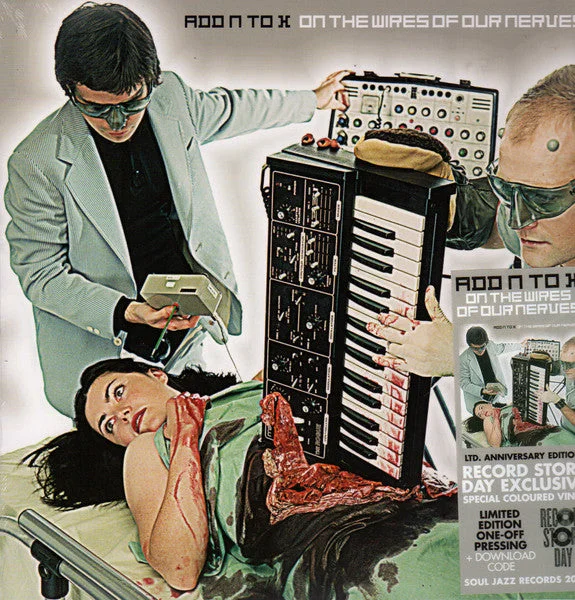 mixeduprecords2519429
