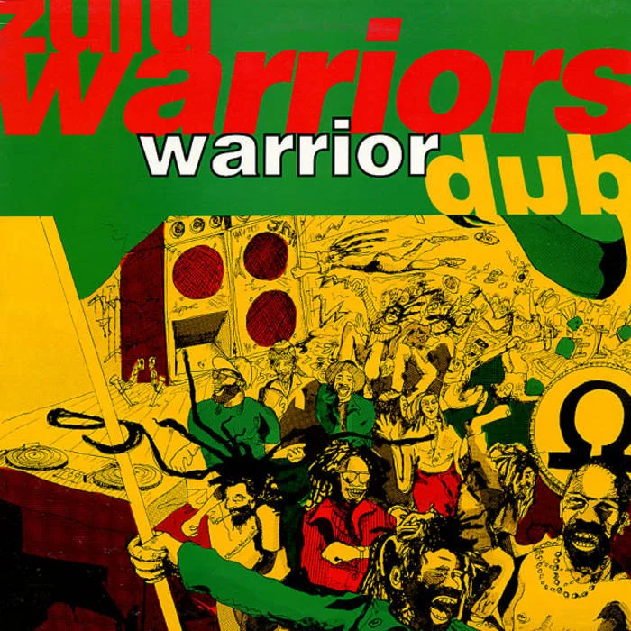 mixeduprecords2541344
