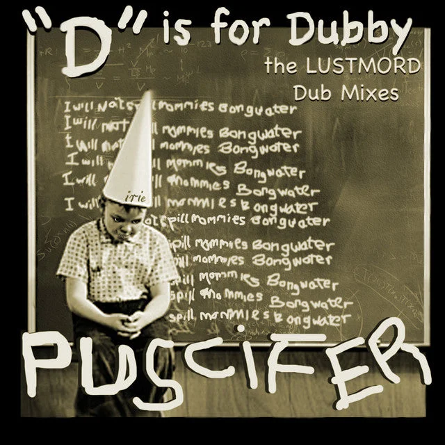 mixeduprecords2583422