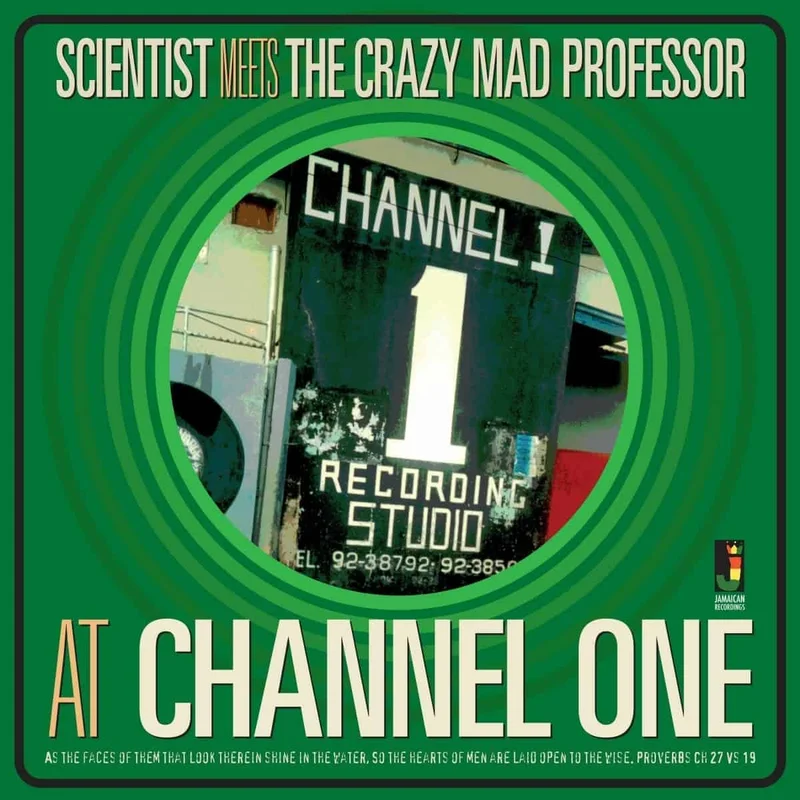 mixeduprecords2592483