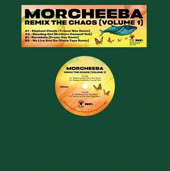 mixeduprecords2623756