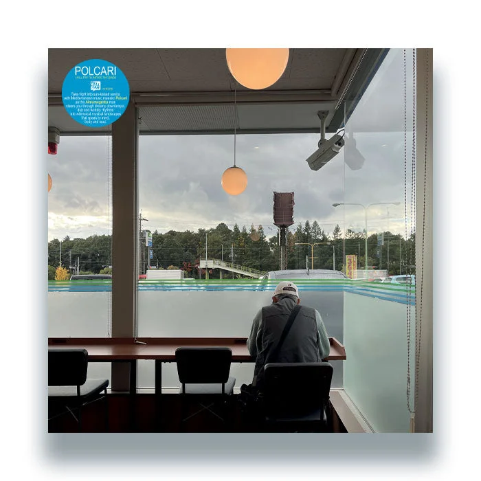 nothingventuredvinyl2553638