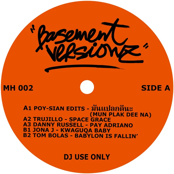 nothingventuredvinyl2560580