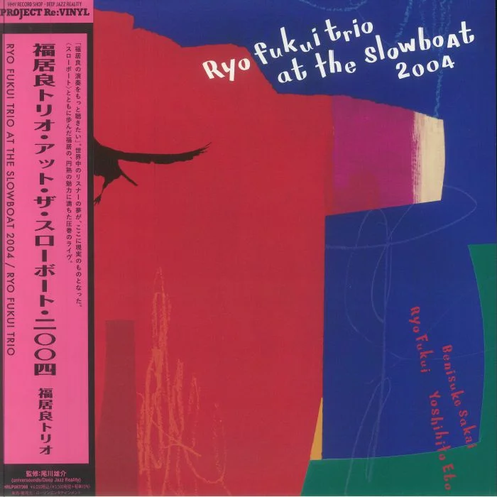 thejazzvault2532983