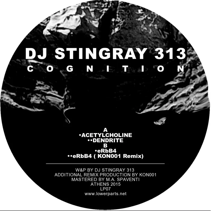 vinylunderground2565704