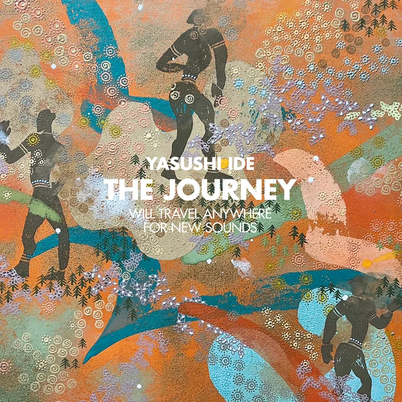 vinylunderground2598823