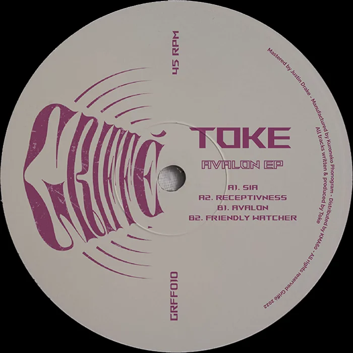 vinylunderground2615071